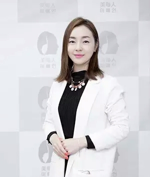 本地金佳玭 美容协会会长